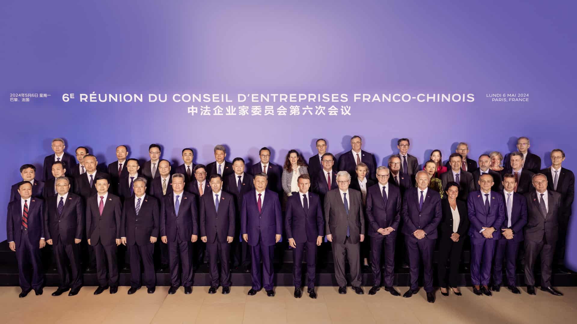 6e réunion du conseil d'entreprises franco-chinois