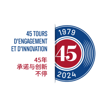 Le Comité France Chine fête ses 45 ans d’existence en 2024