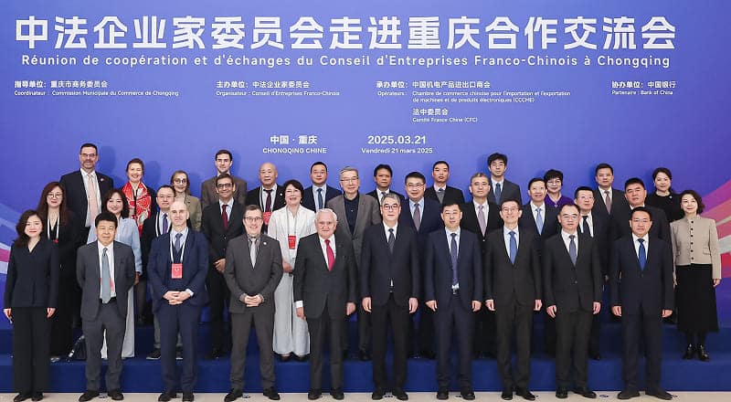 Forum économique franco-chinois