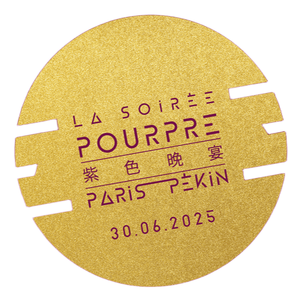 Soirée Pourpre 2025