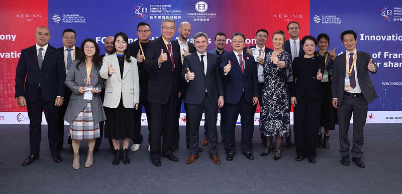 Forum économique franco-chinois