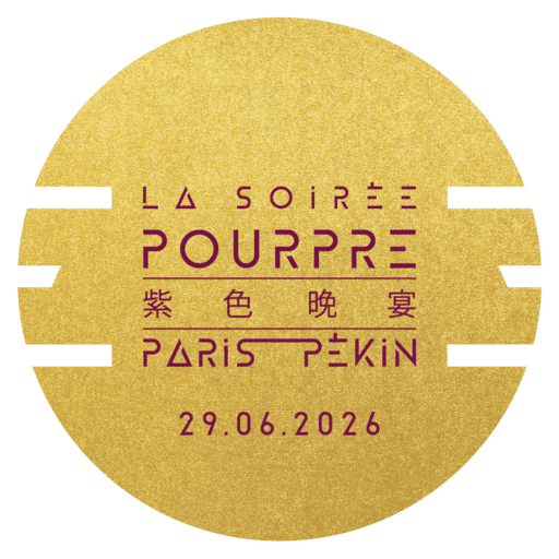 Soirée Pourpre 2026
